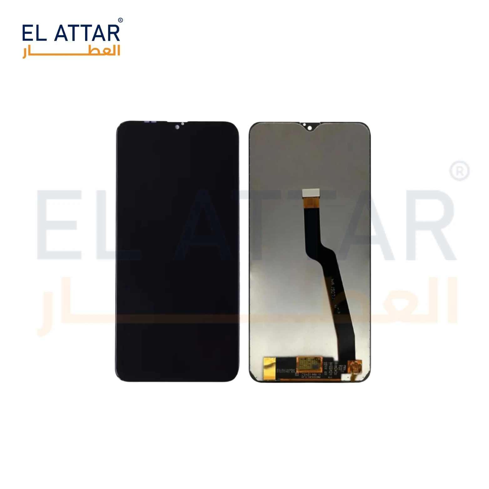 منتج