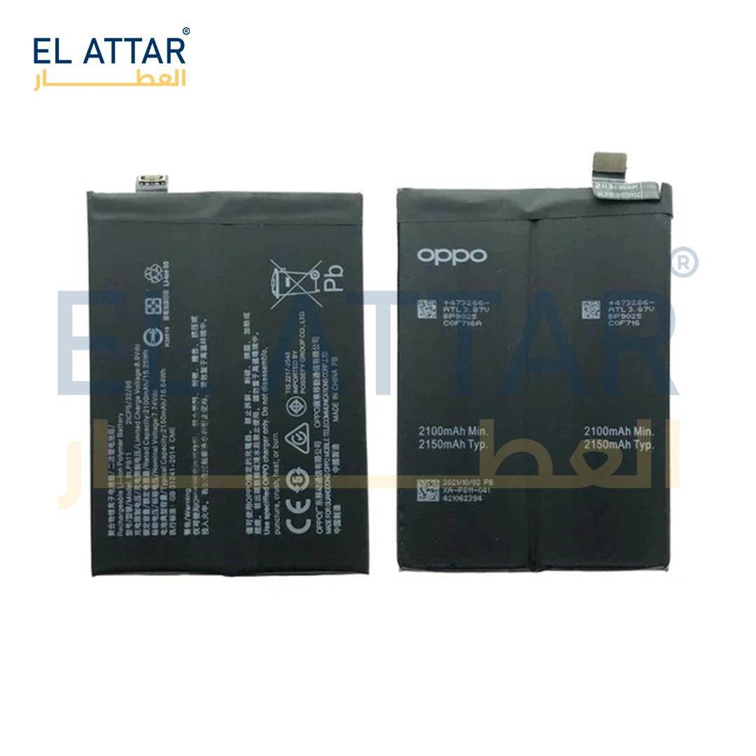 منتج