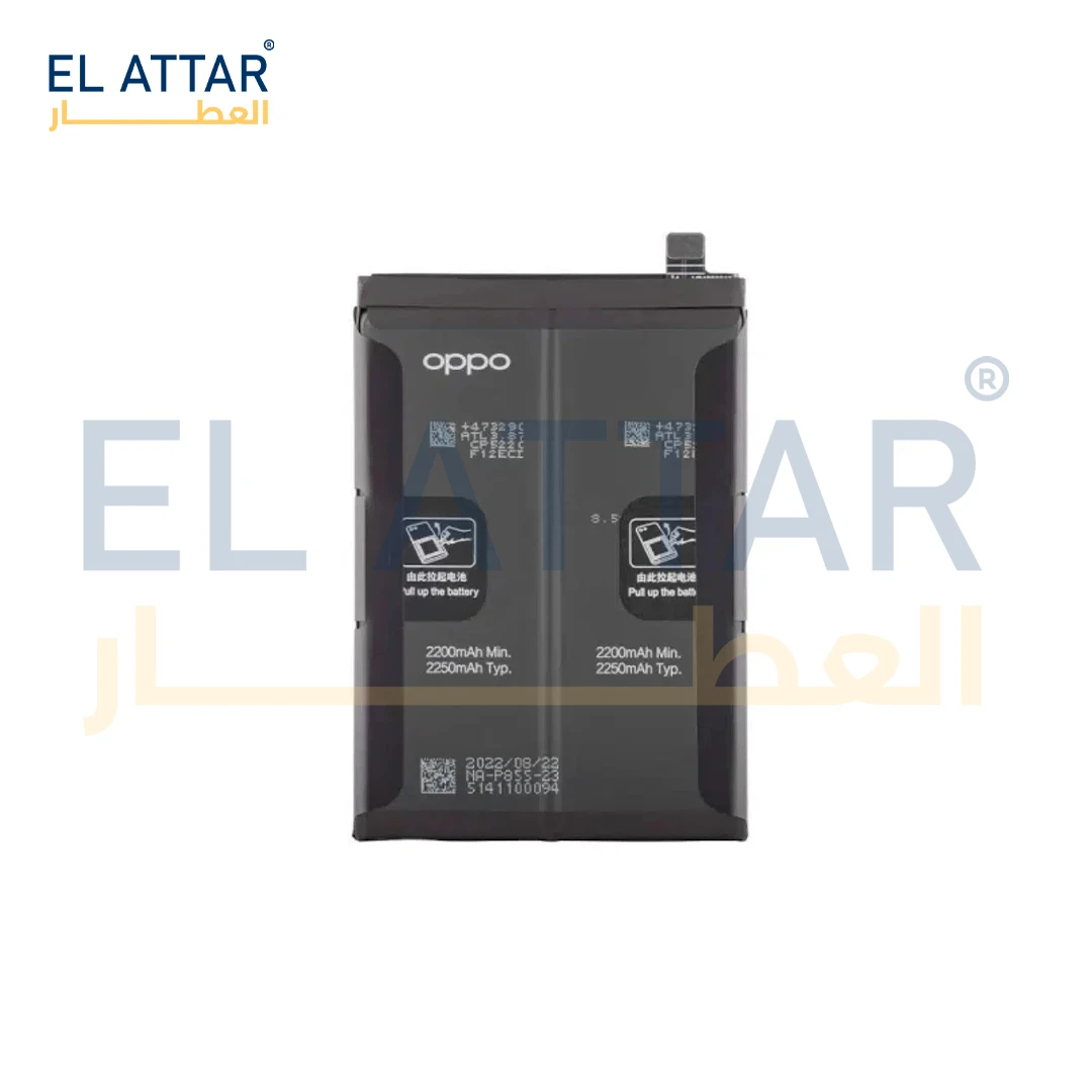 منتج
