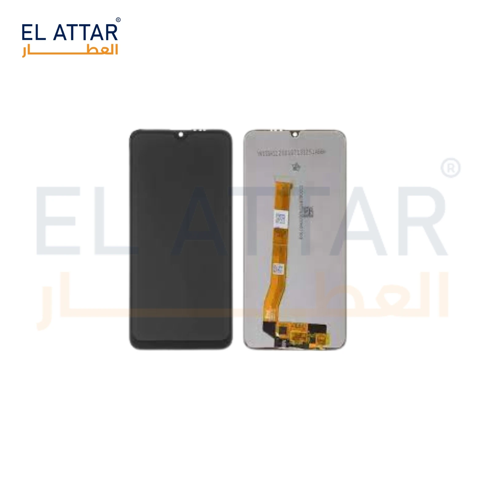 منتج