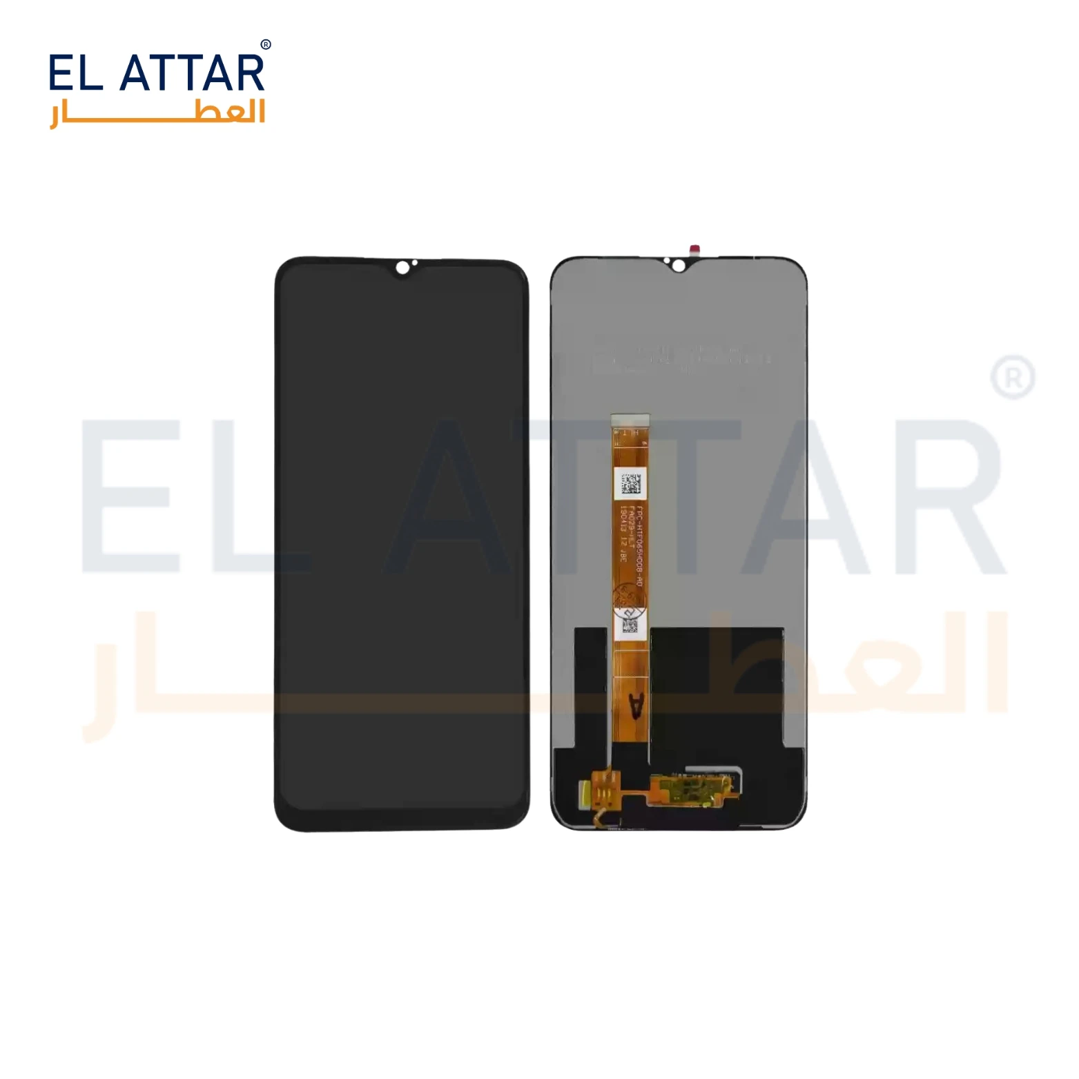 منتج
