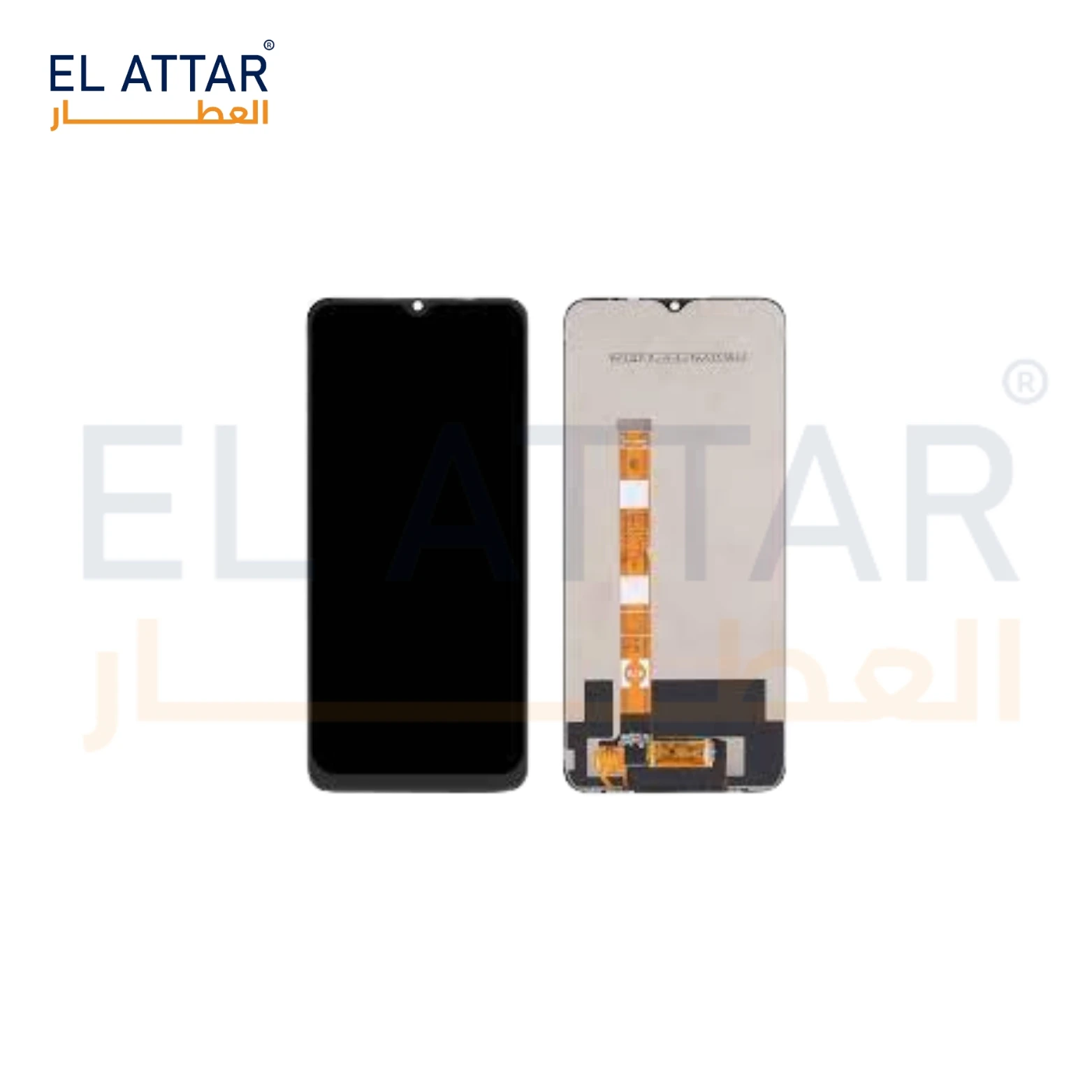 منتج