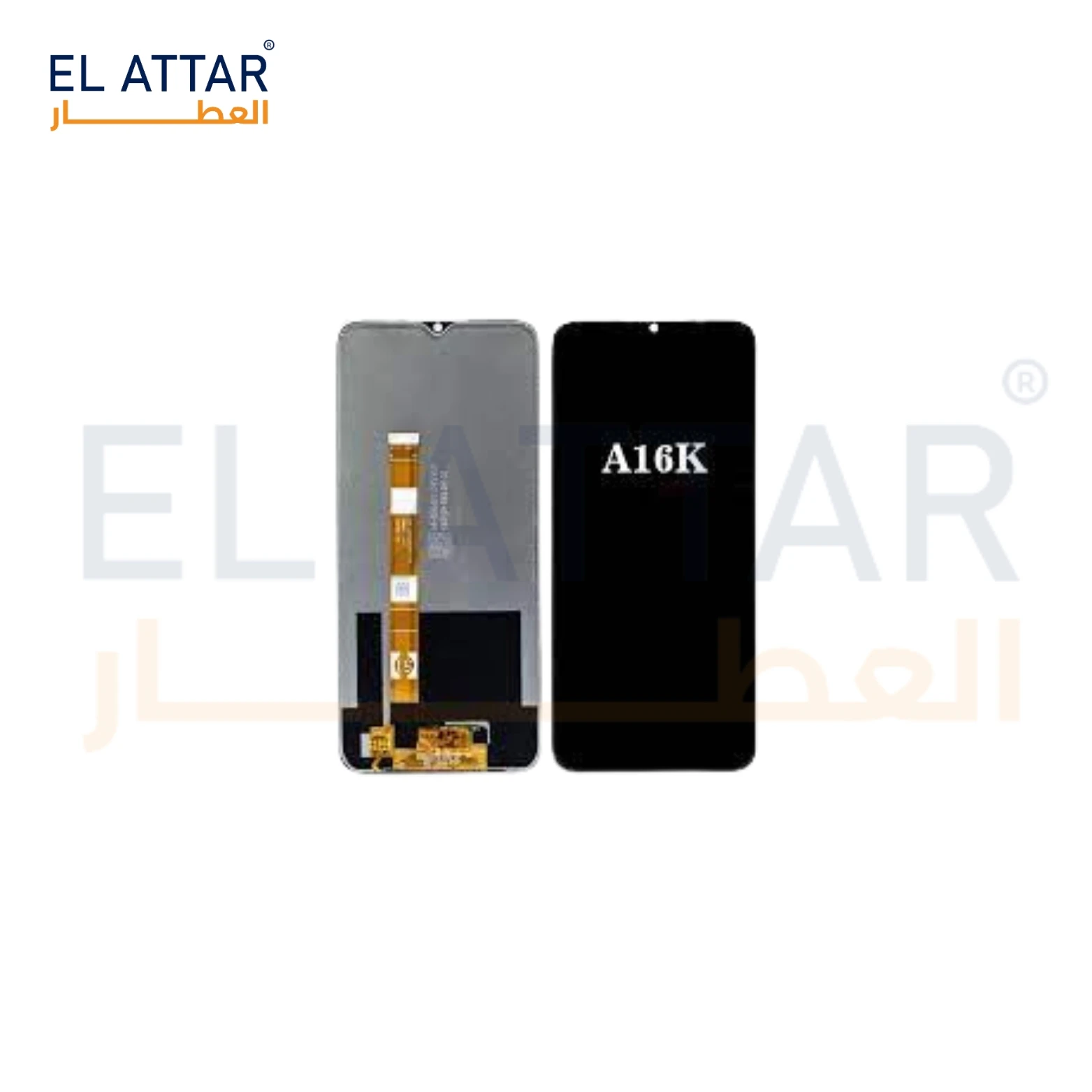 منتج