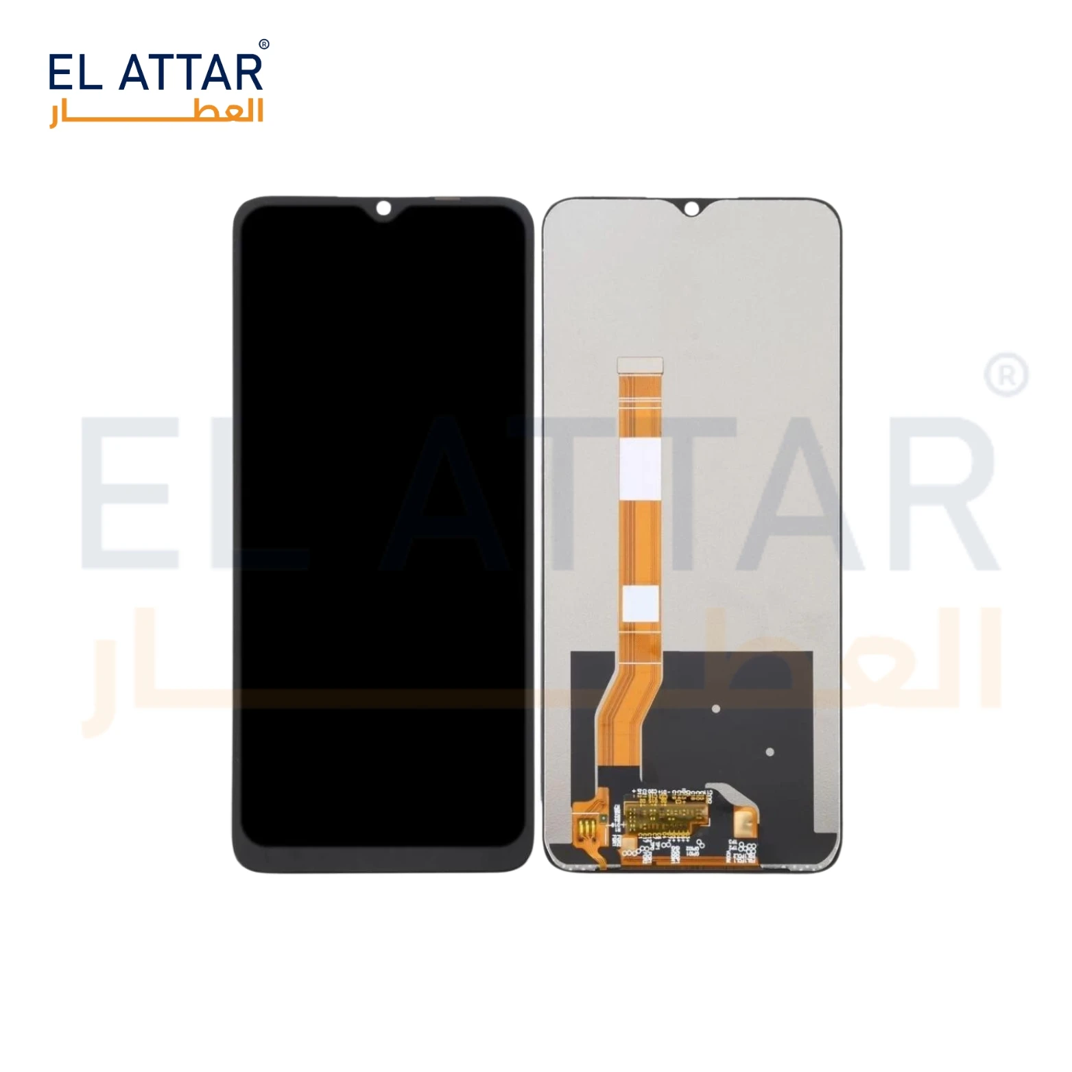 منتج