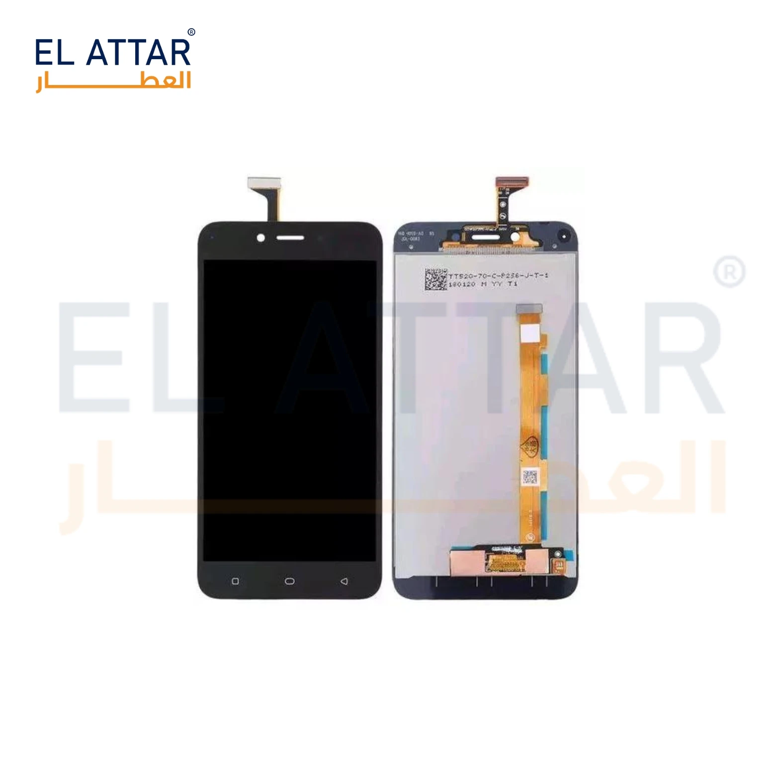 منتج