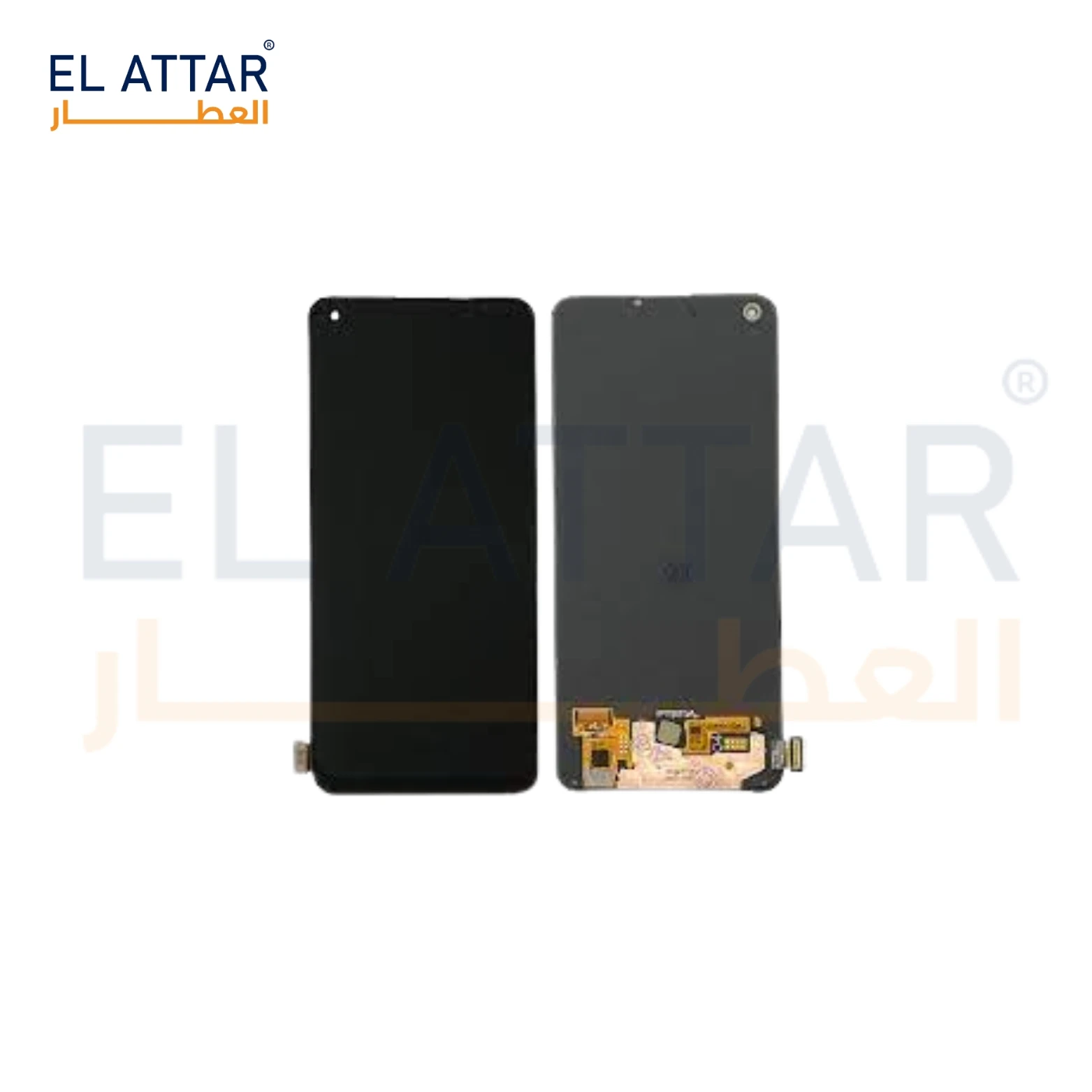 منتج