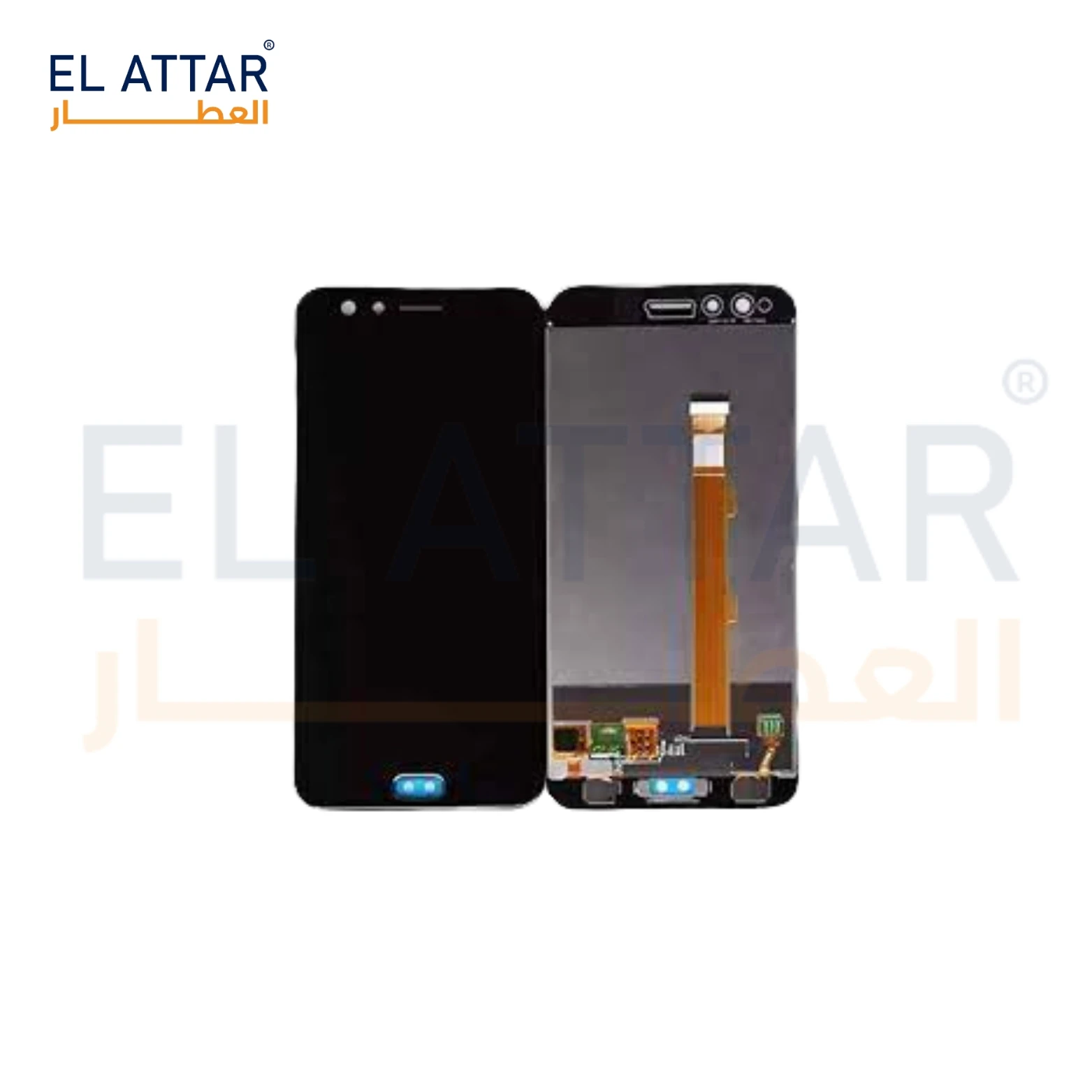منتج