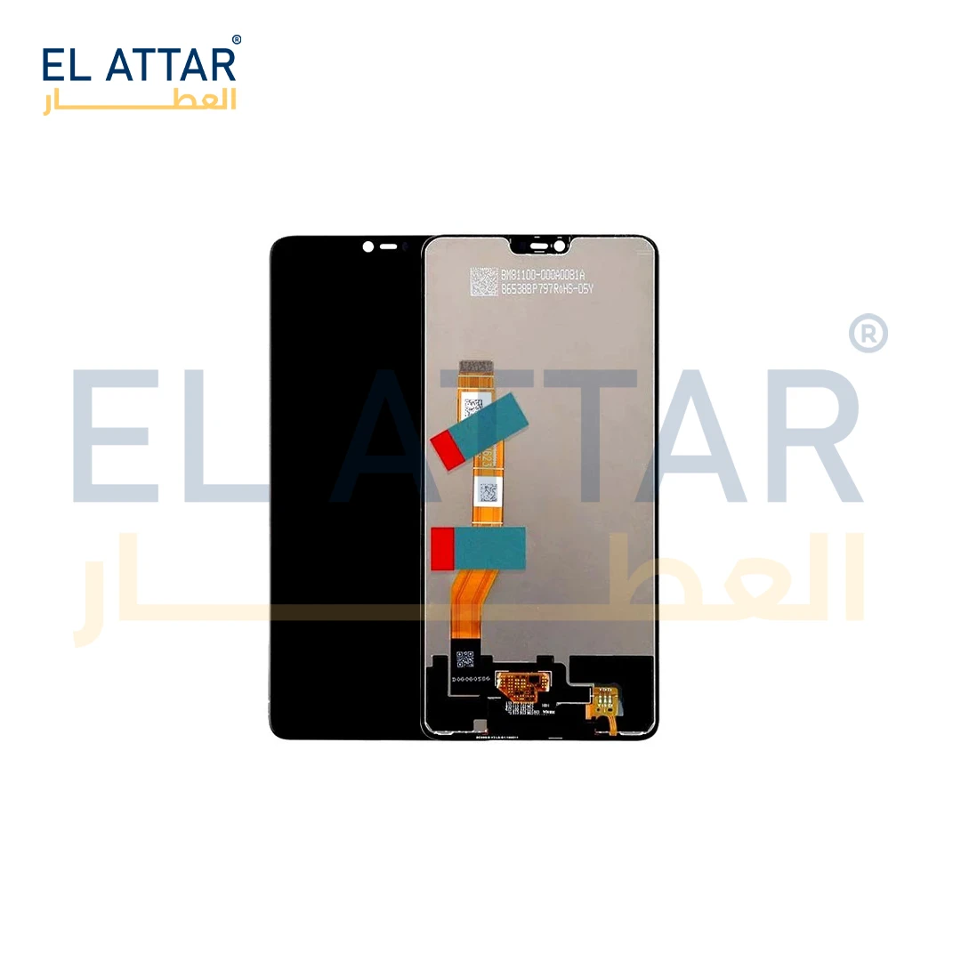 منتج
