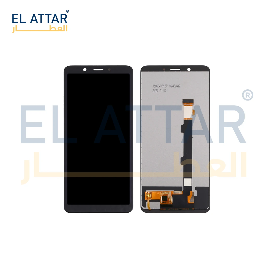 منتج