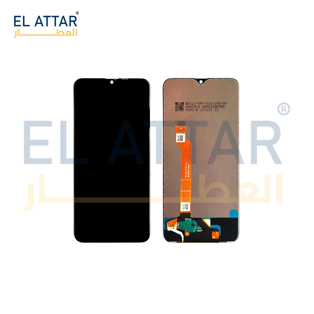 منتج