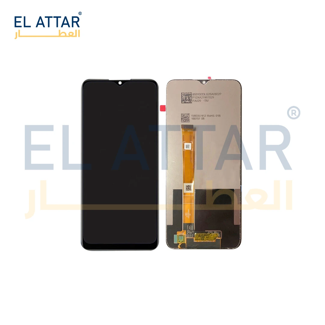 منتج