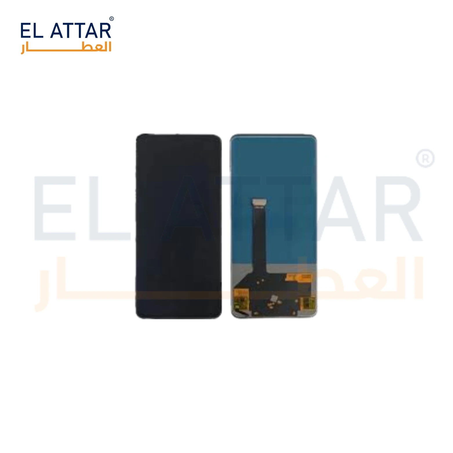 منتج
