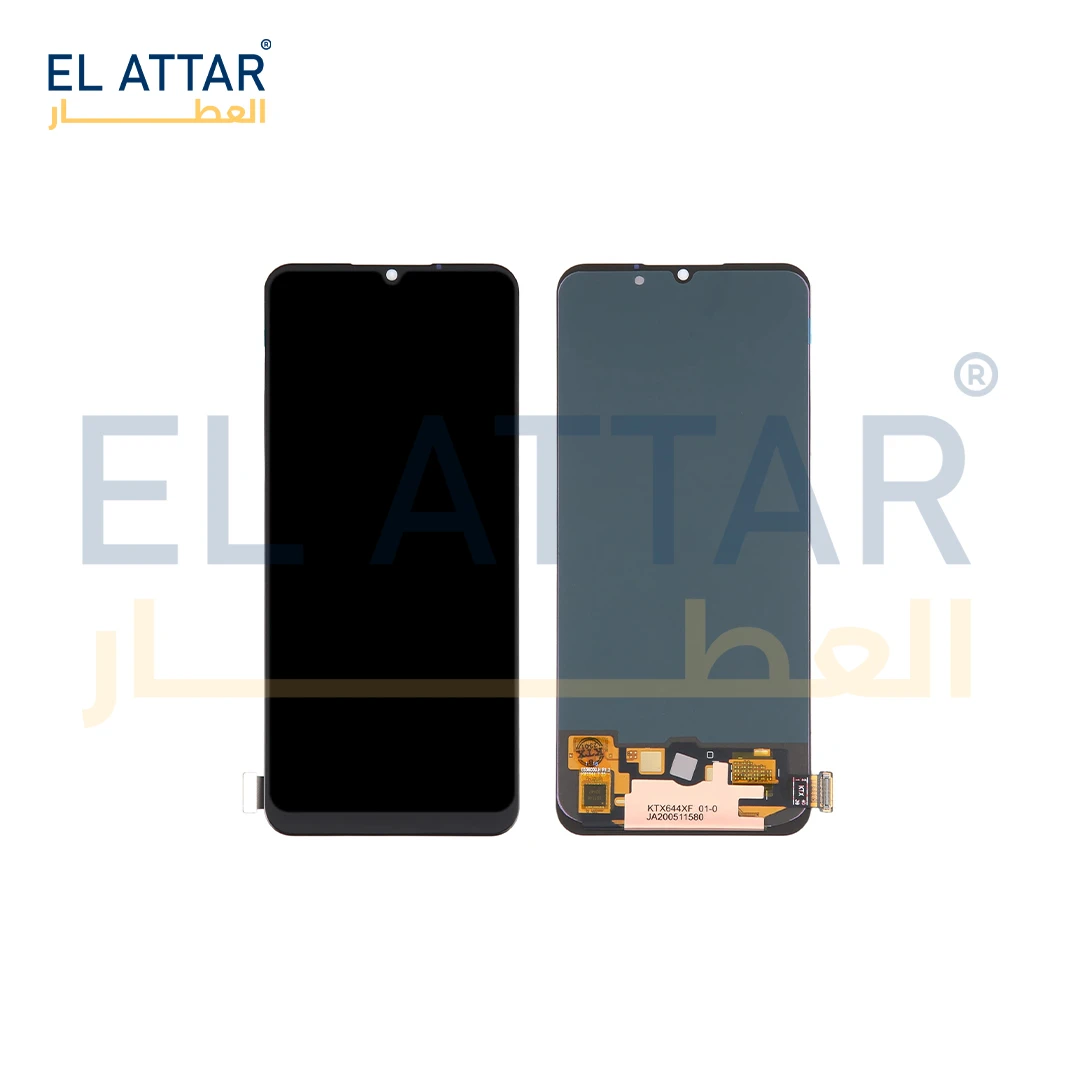 منتج