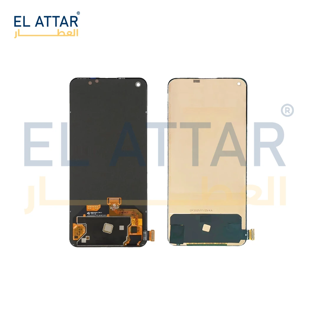 منتج