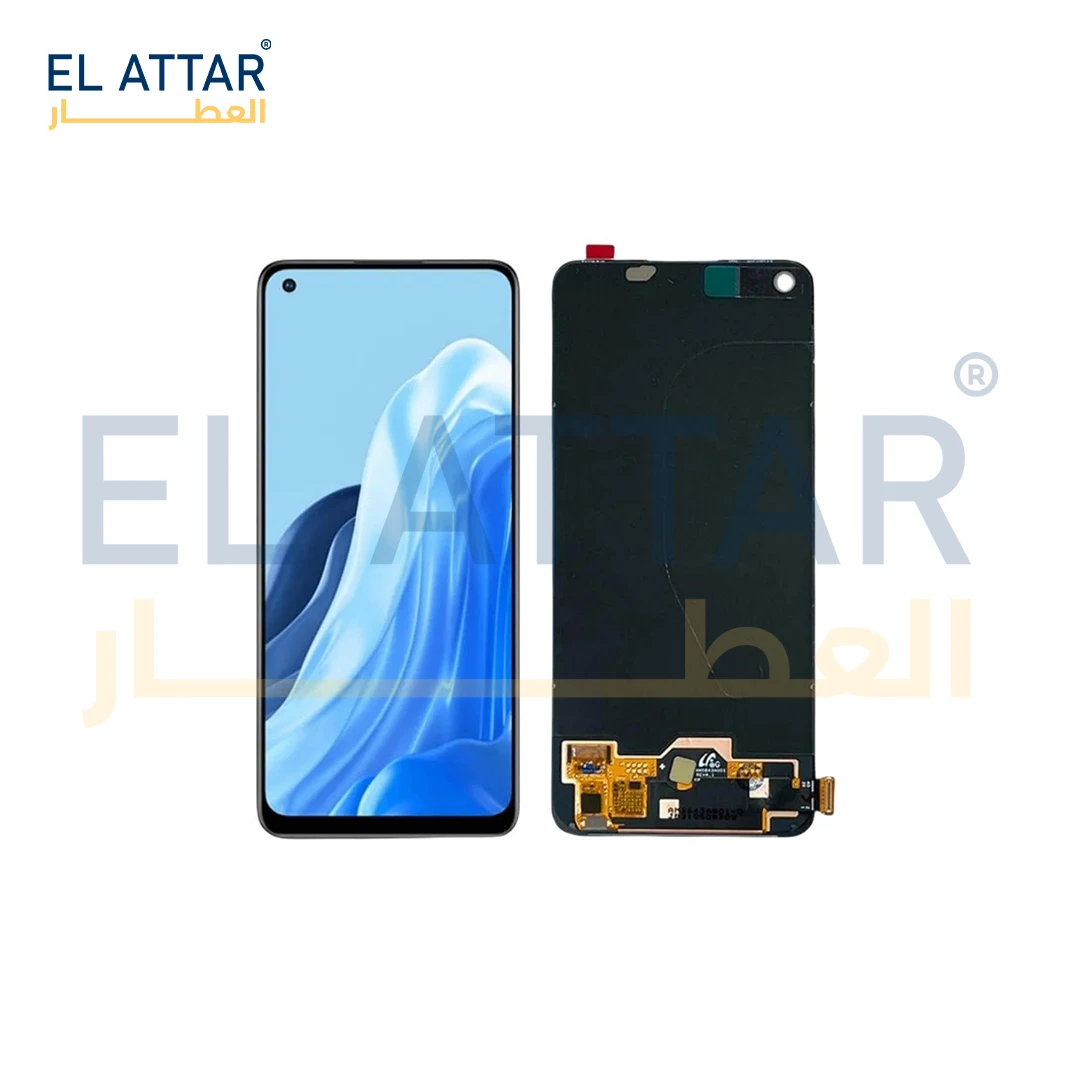 منتج