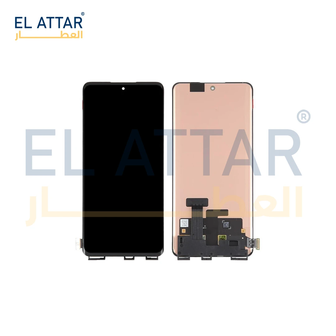منتج