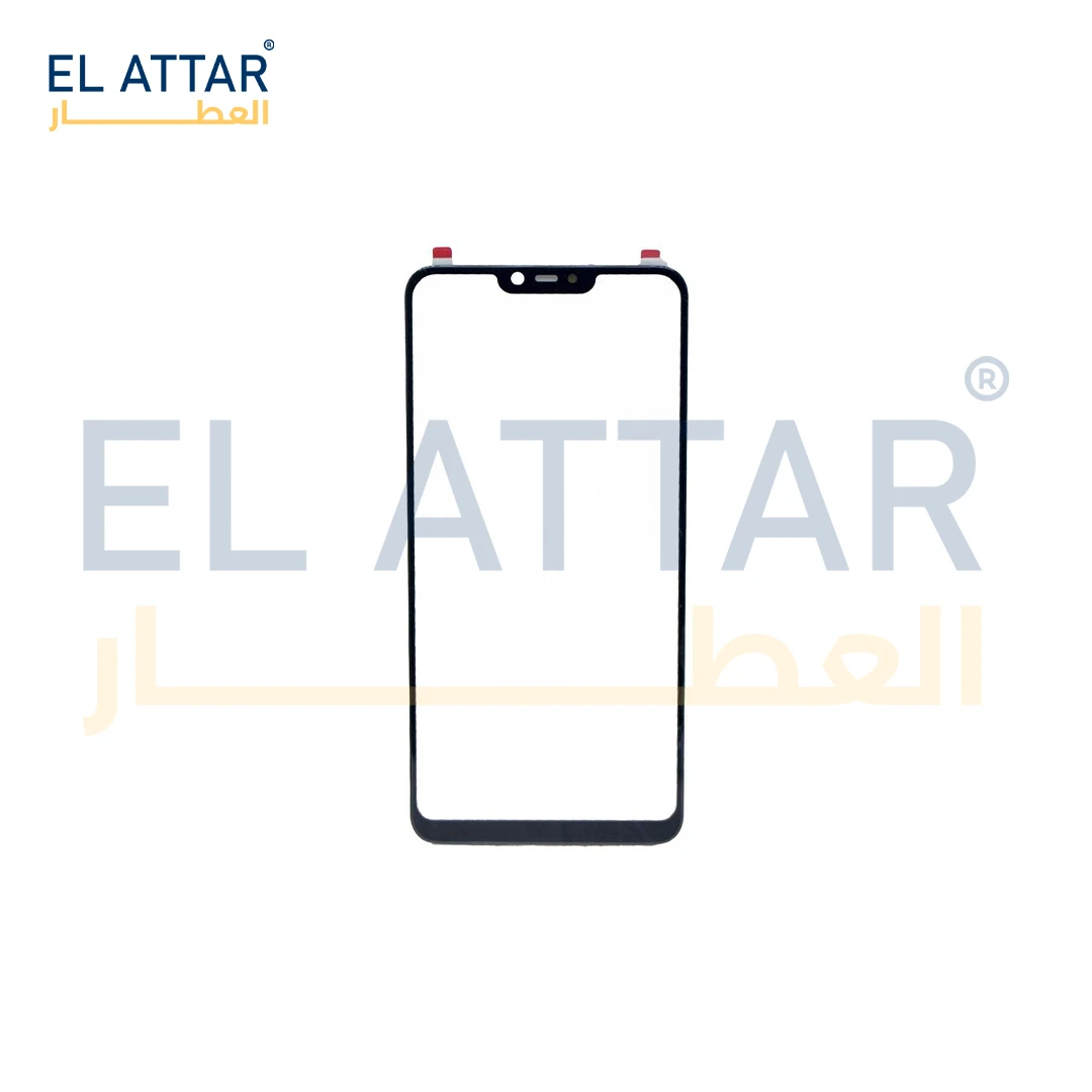 منتج