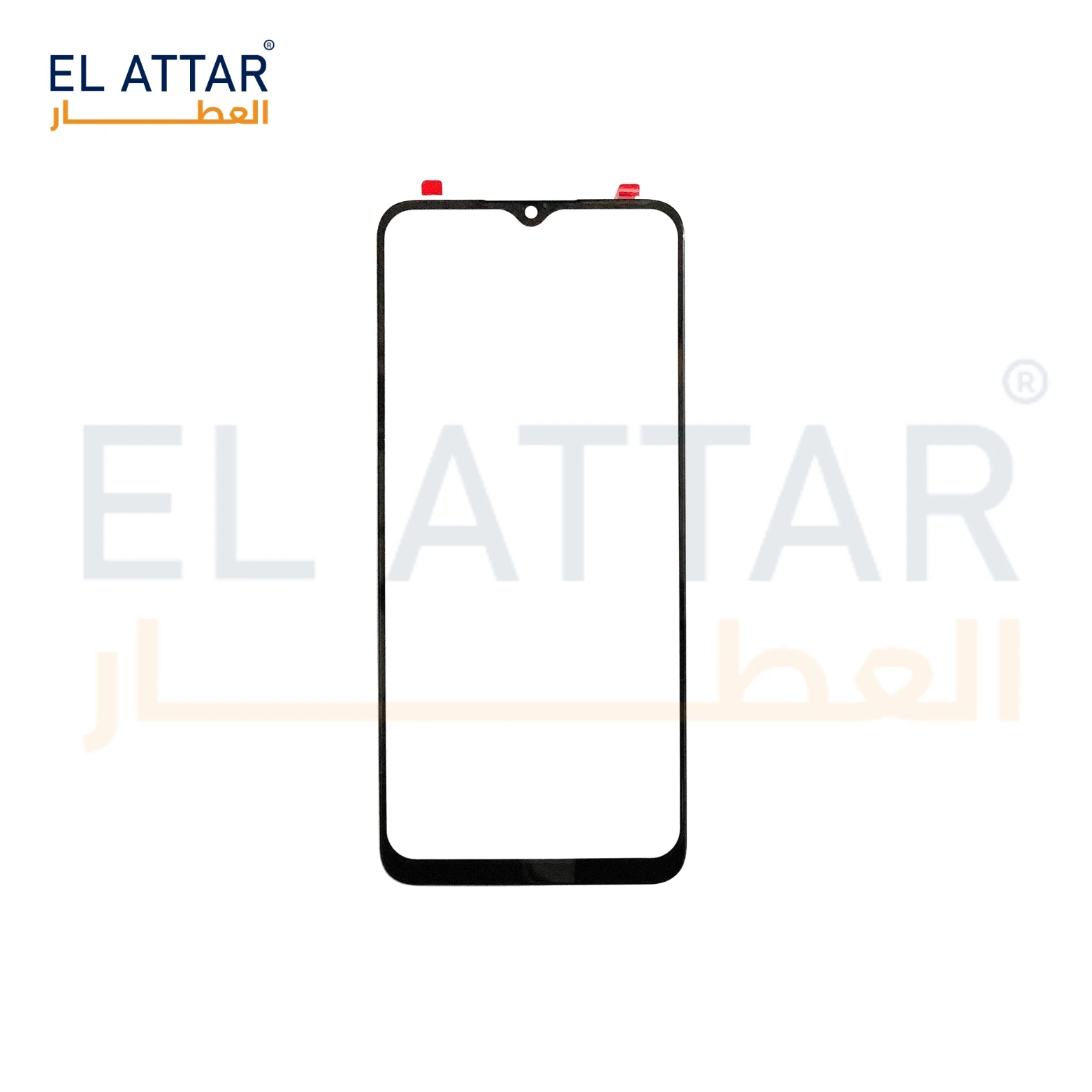منتج