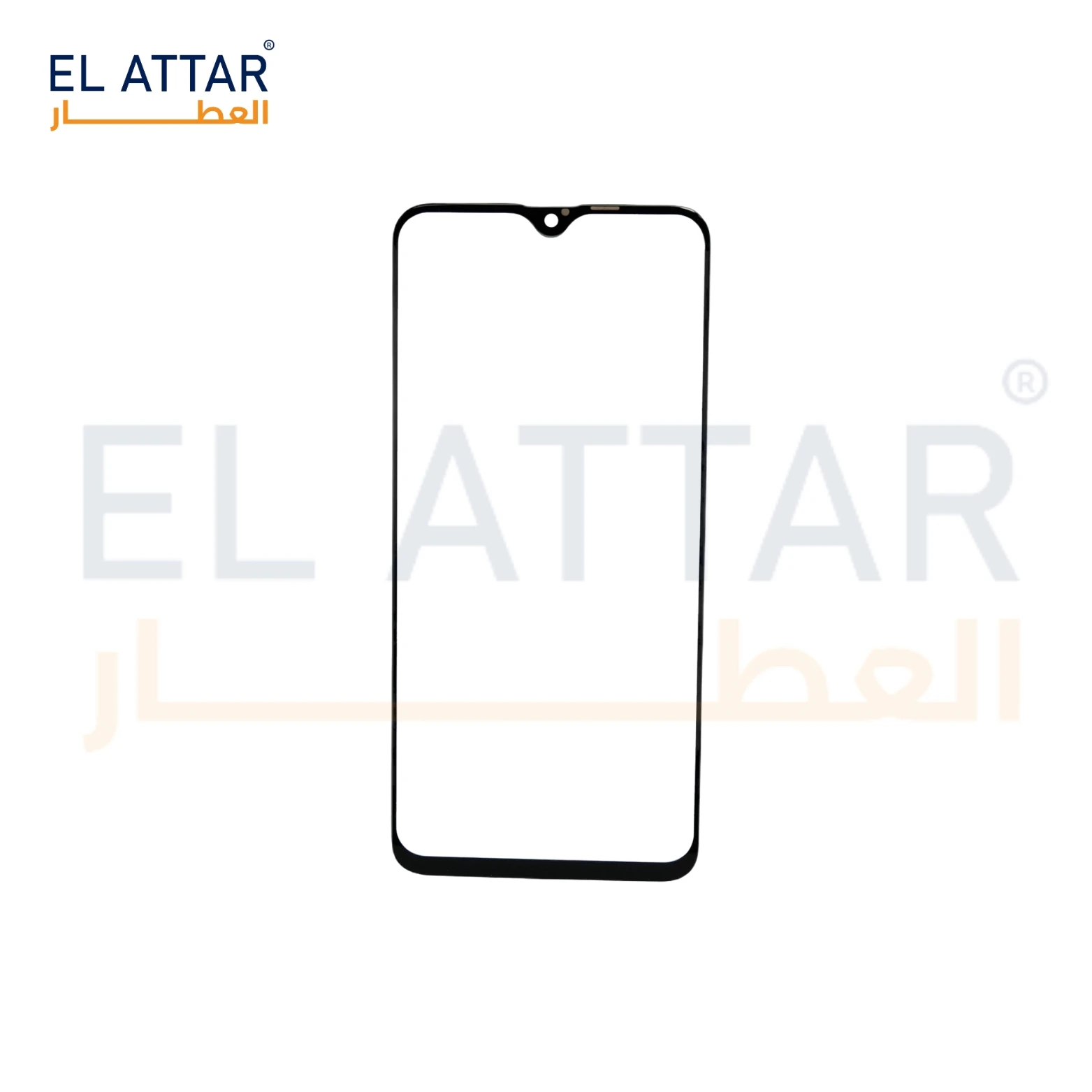 منتج