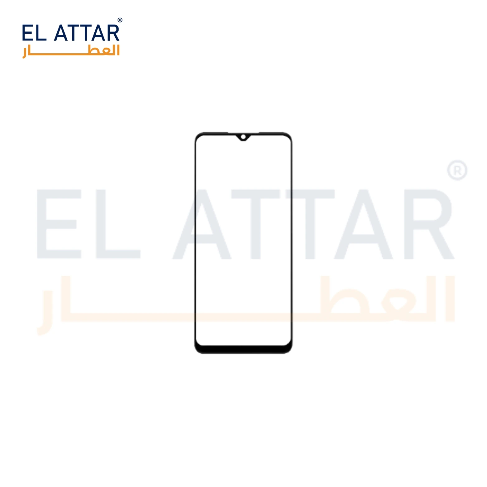 منتج