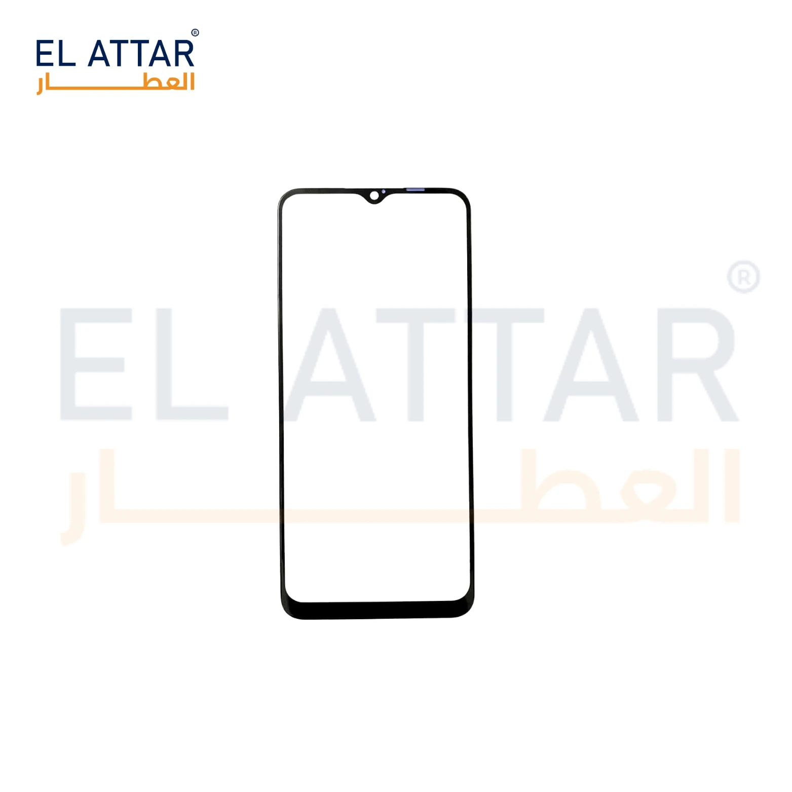 منتج