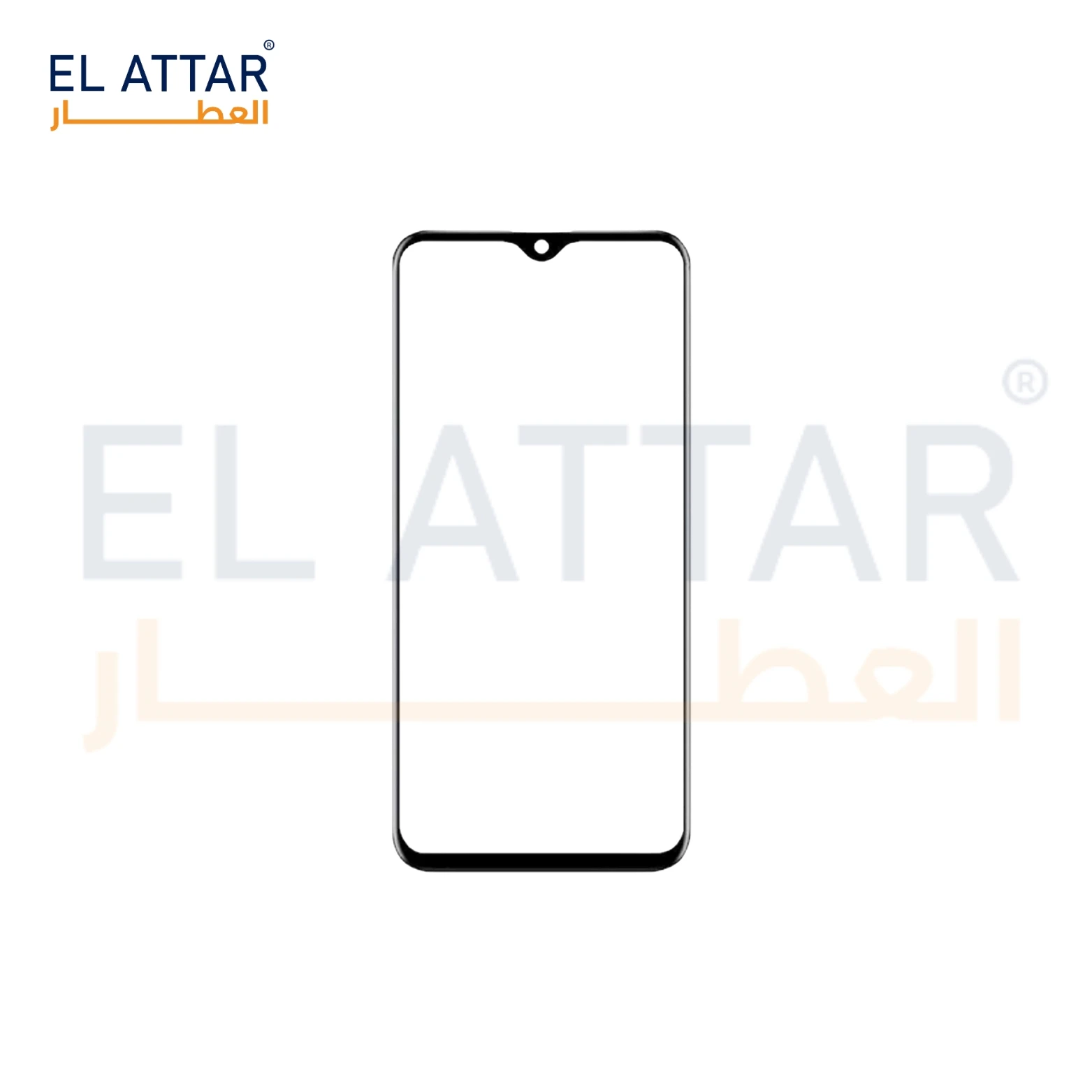 منتج