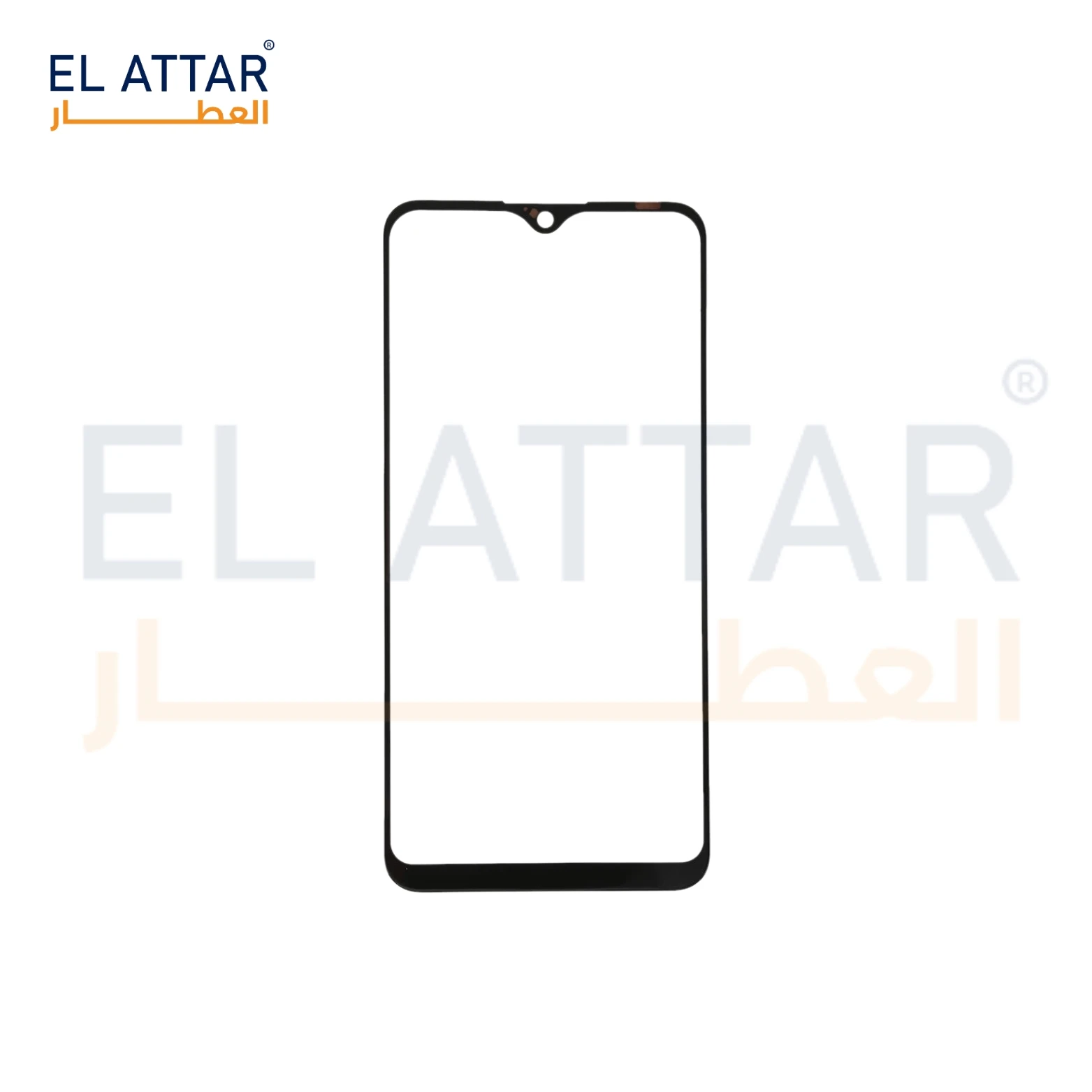 منتج