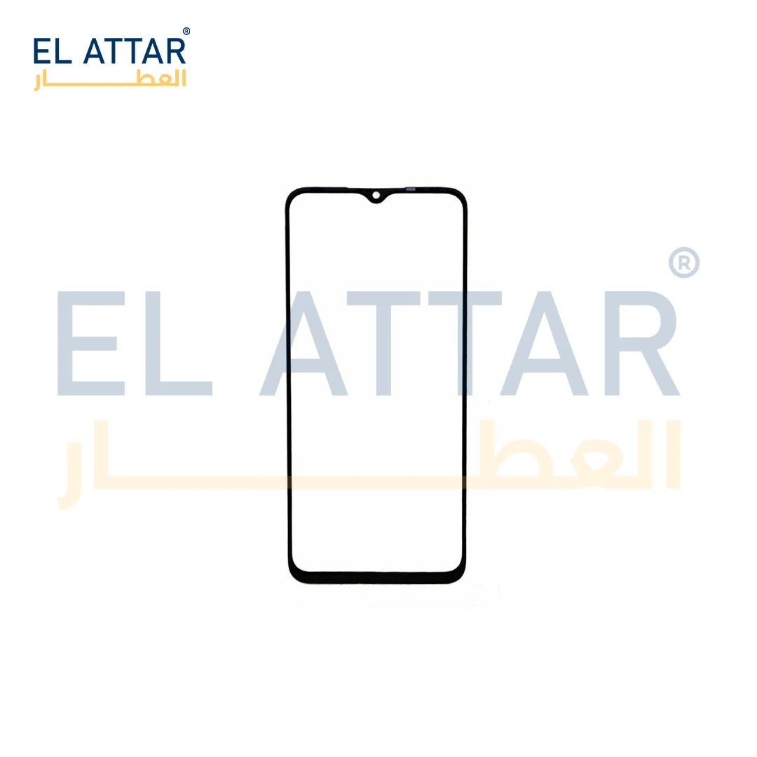 منتج