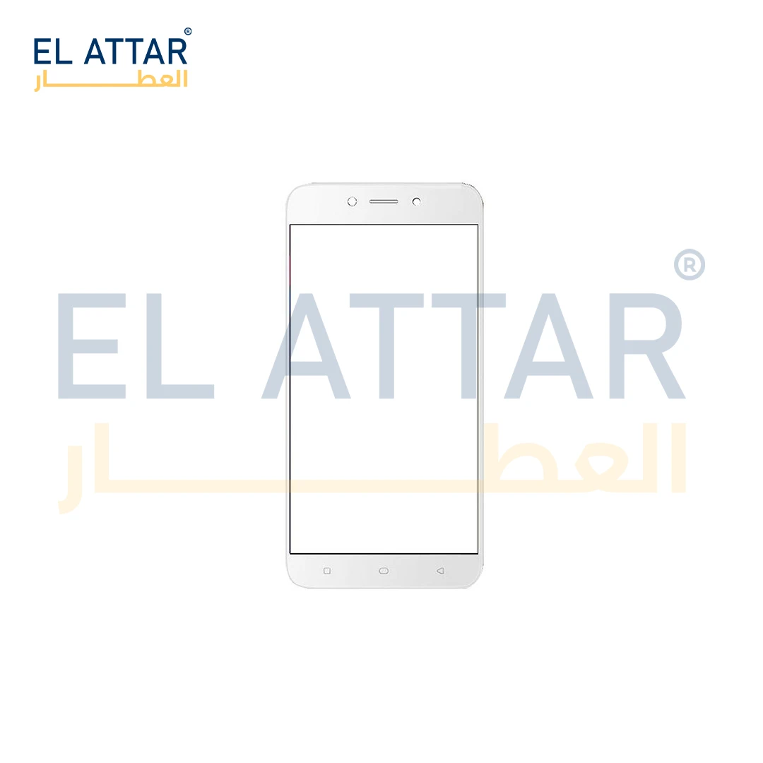 منتج