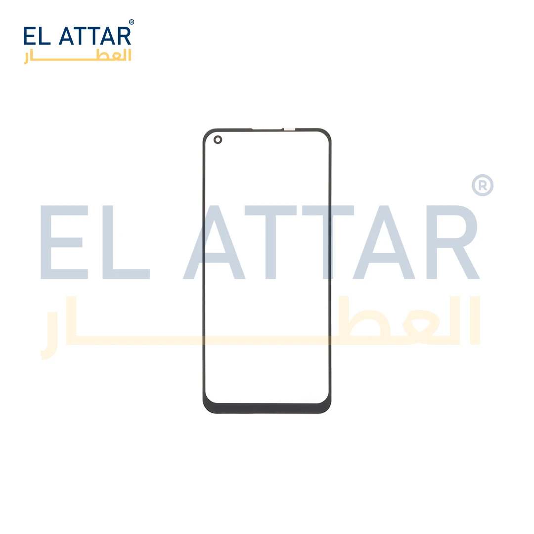 منتج