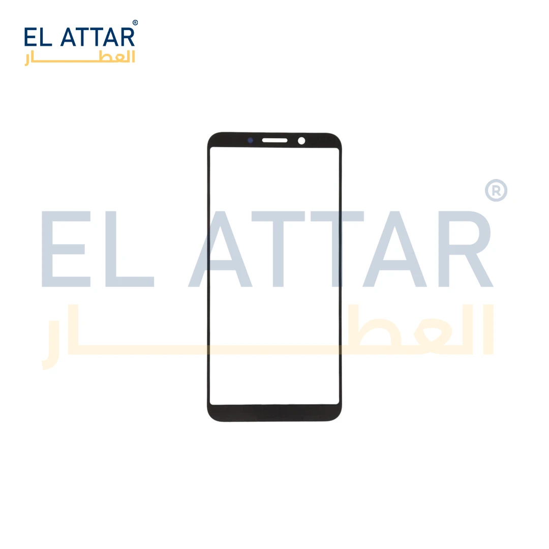 منتج