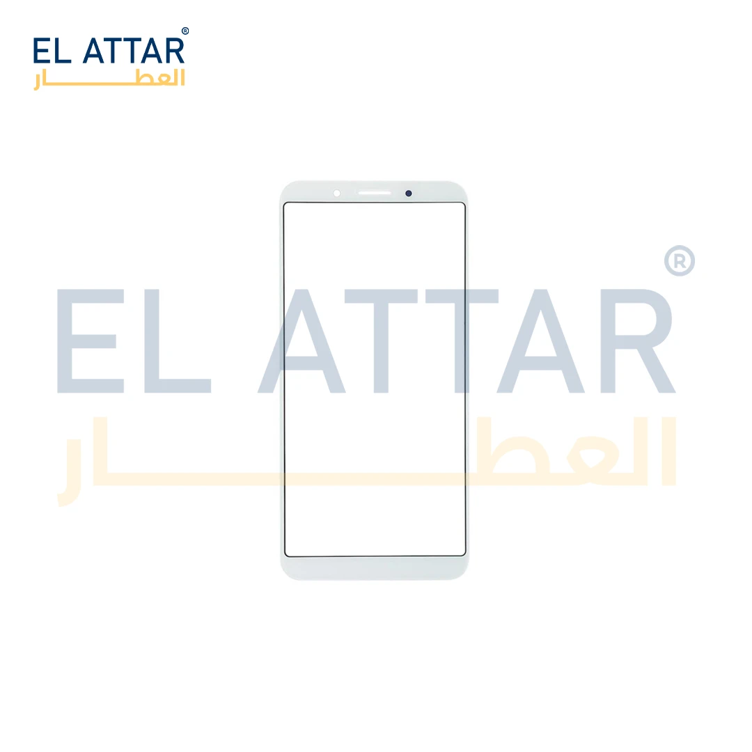 منتج