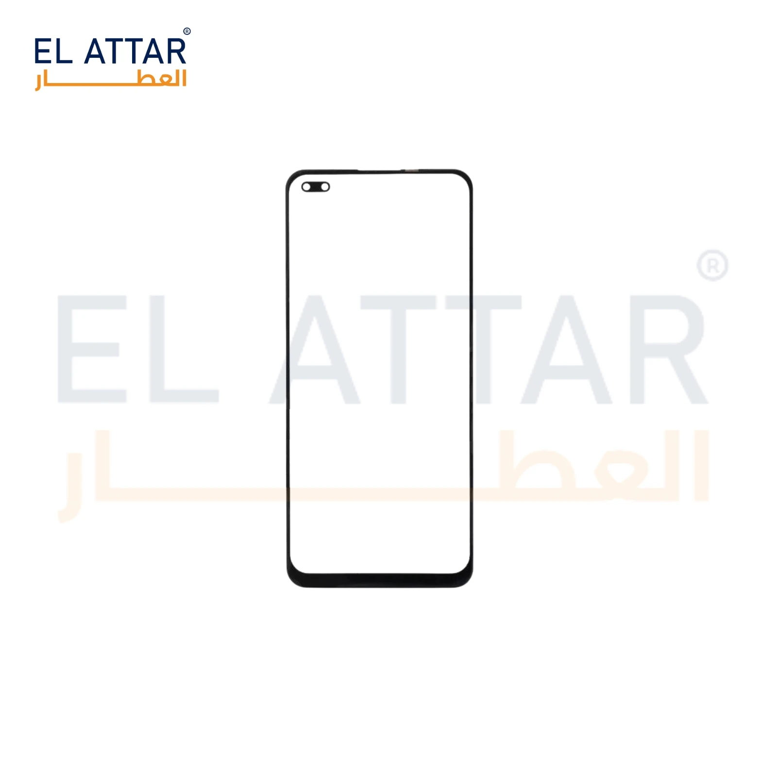 منتج