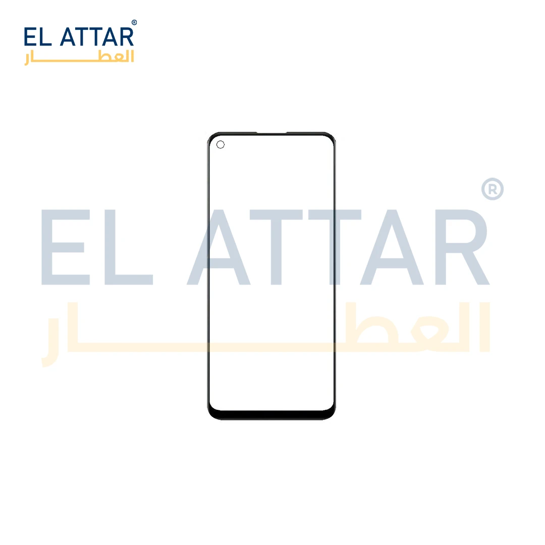 منتج