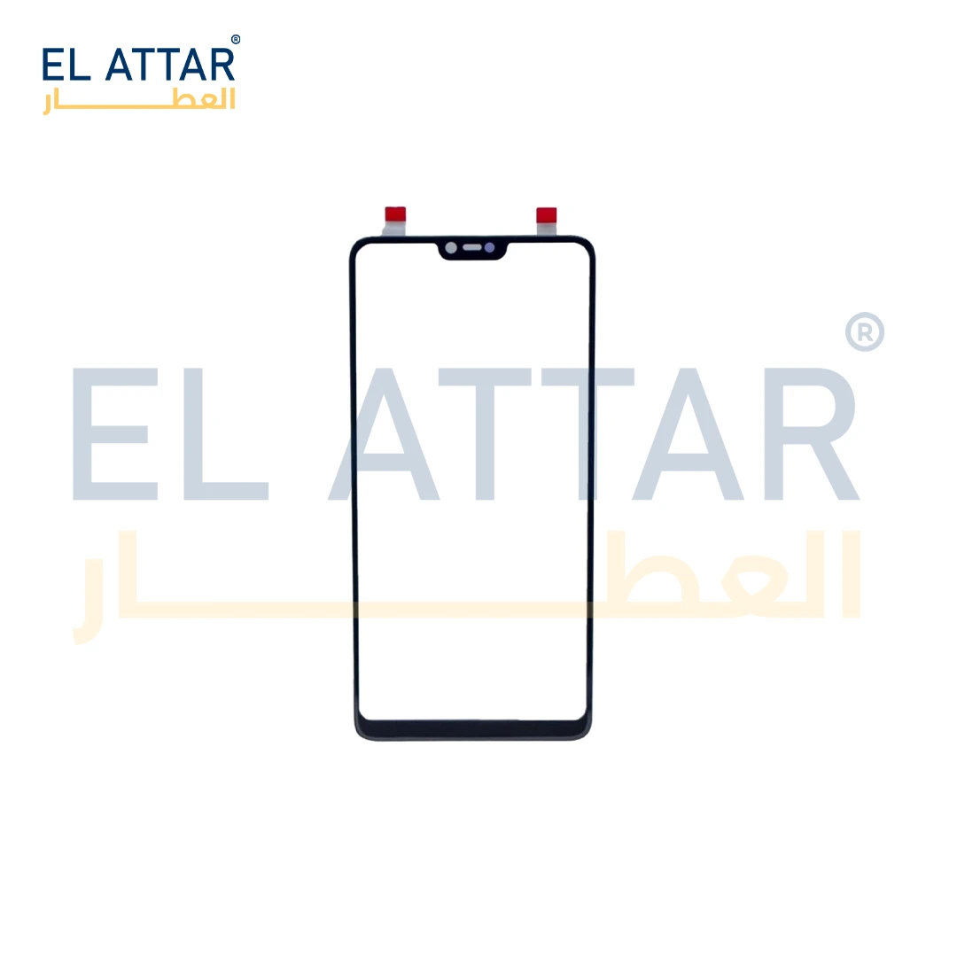 منتج