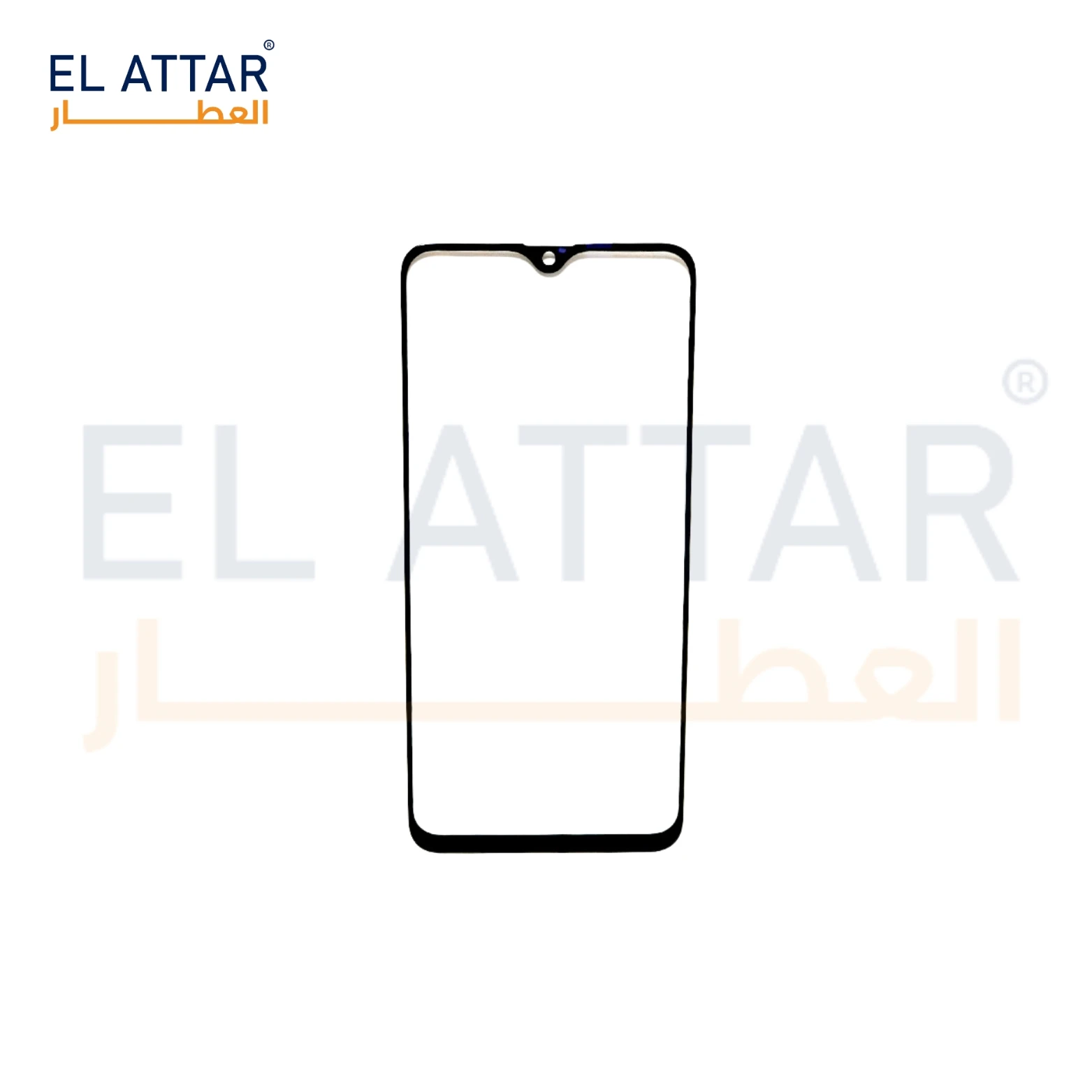 منتج