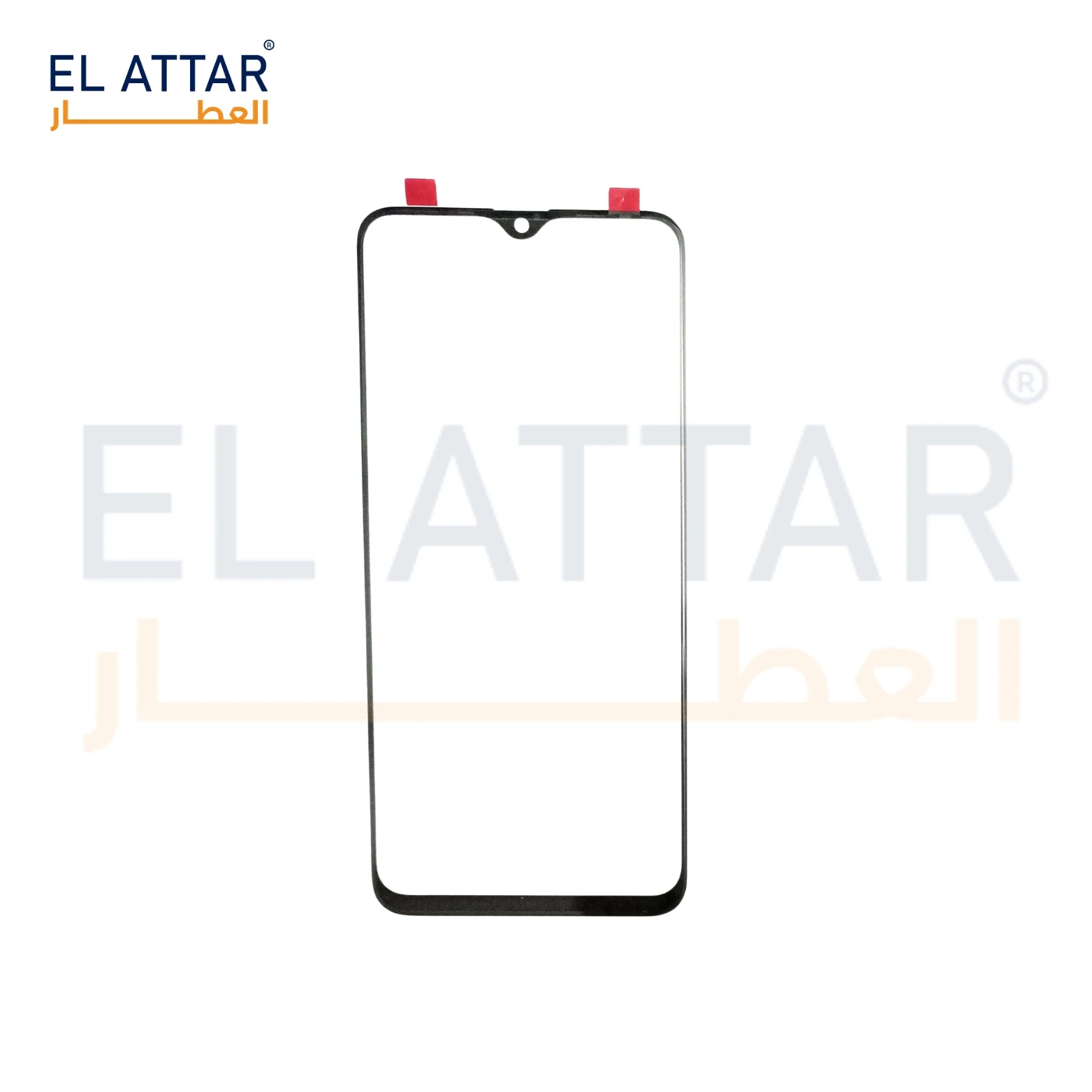 منتج
