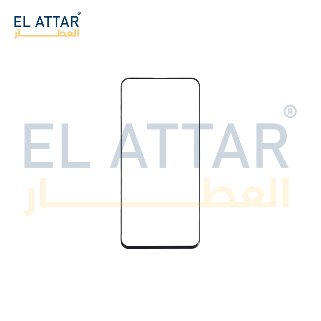 منتج