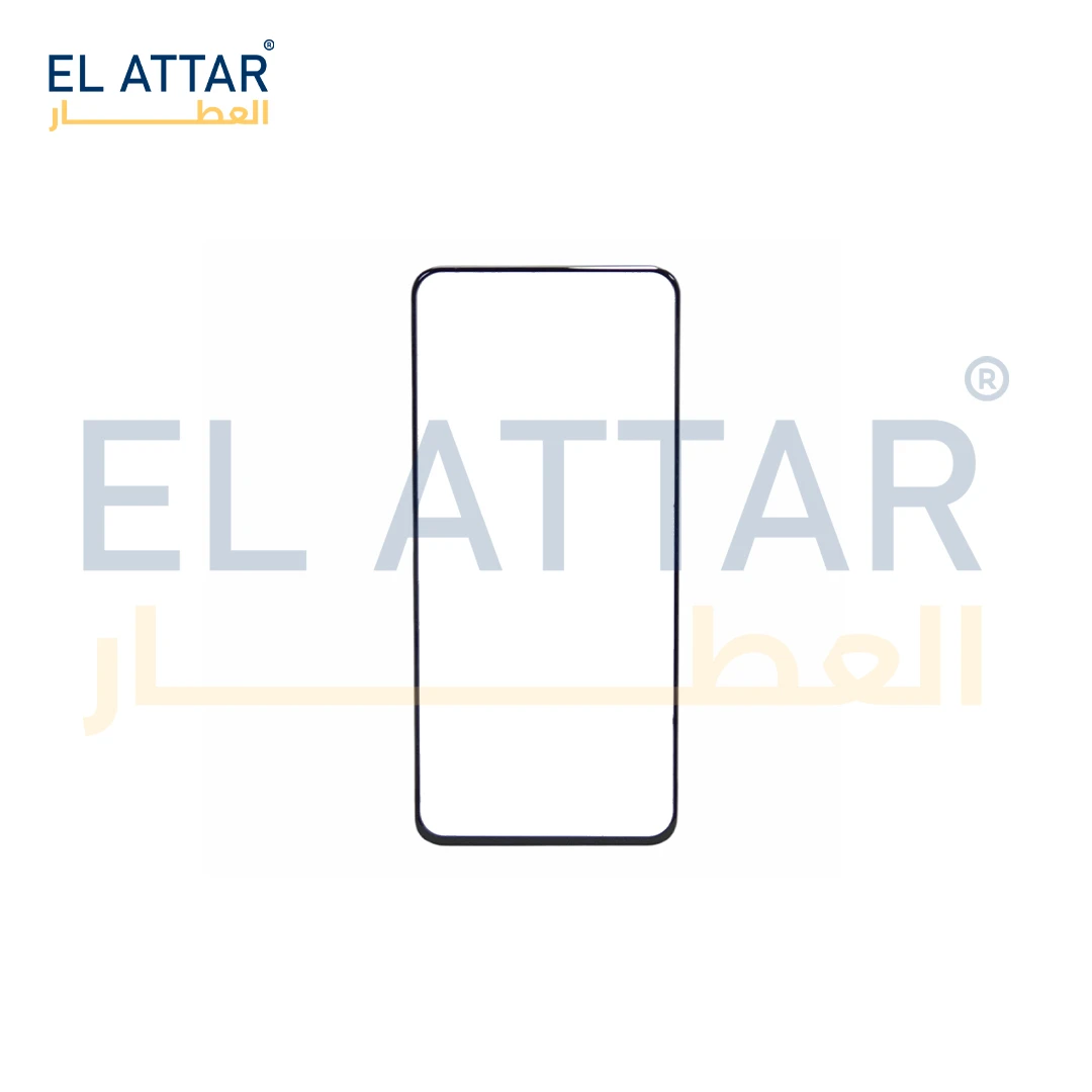 منتج