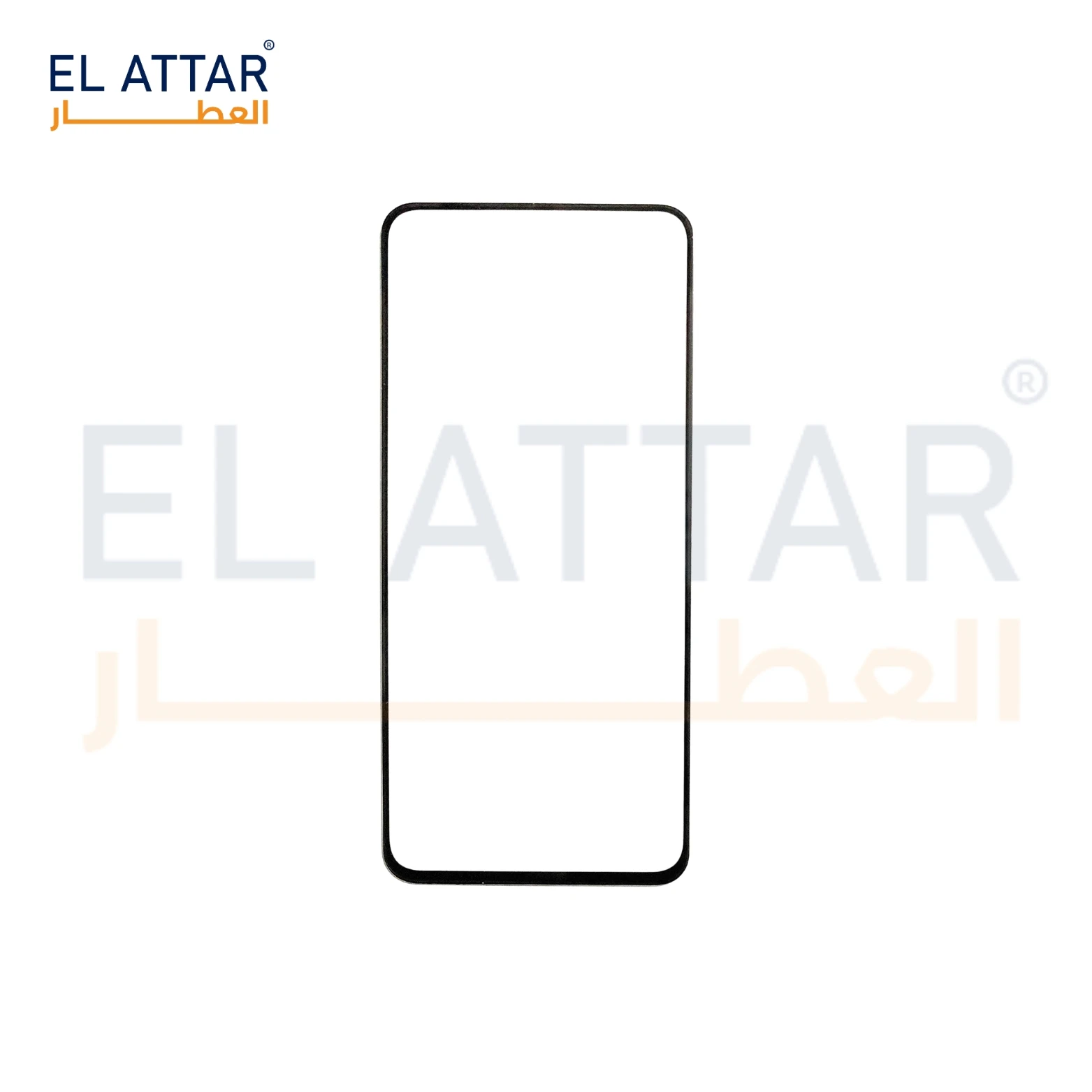 منتج