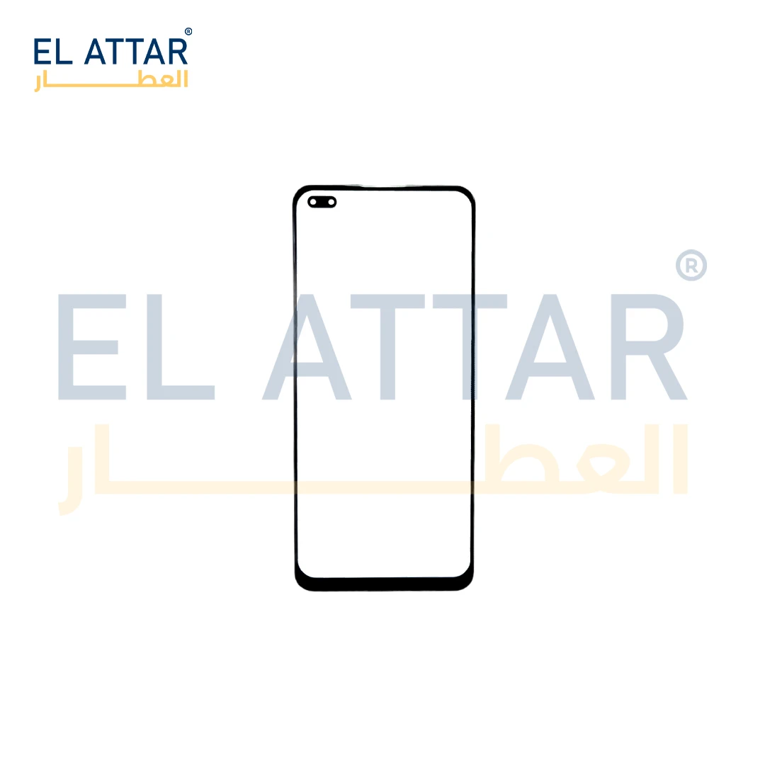 منتج