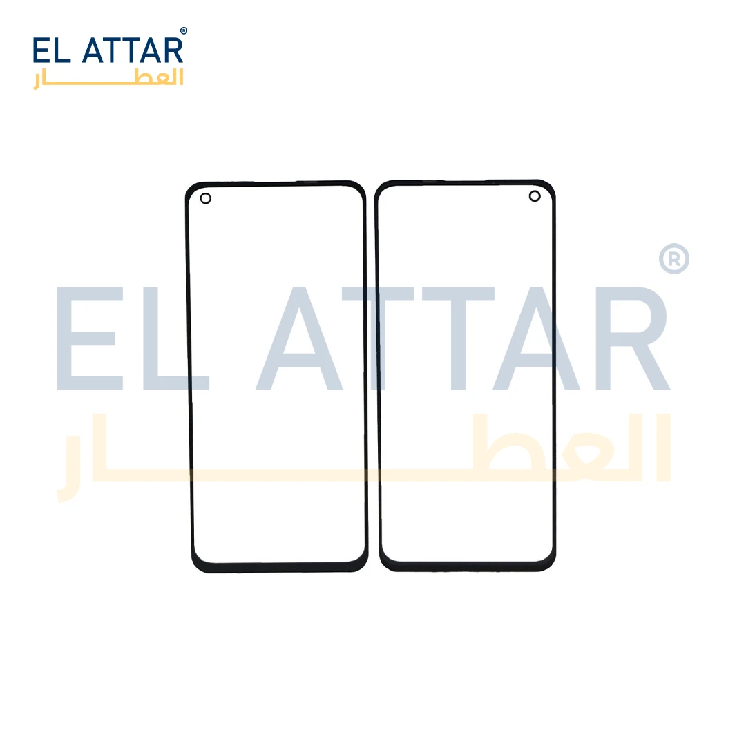 منتج