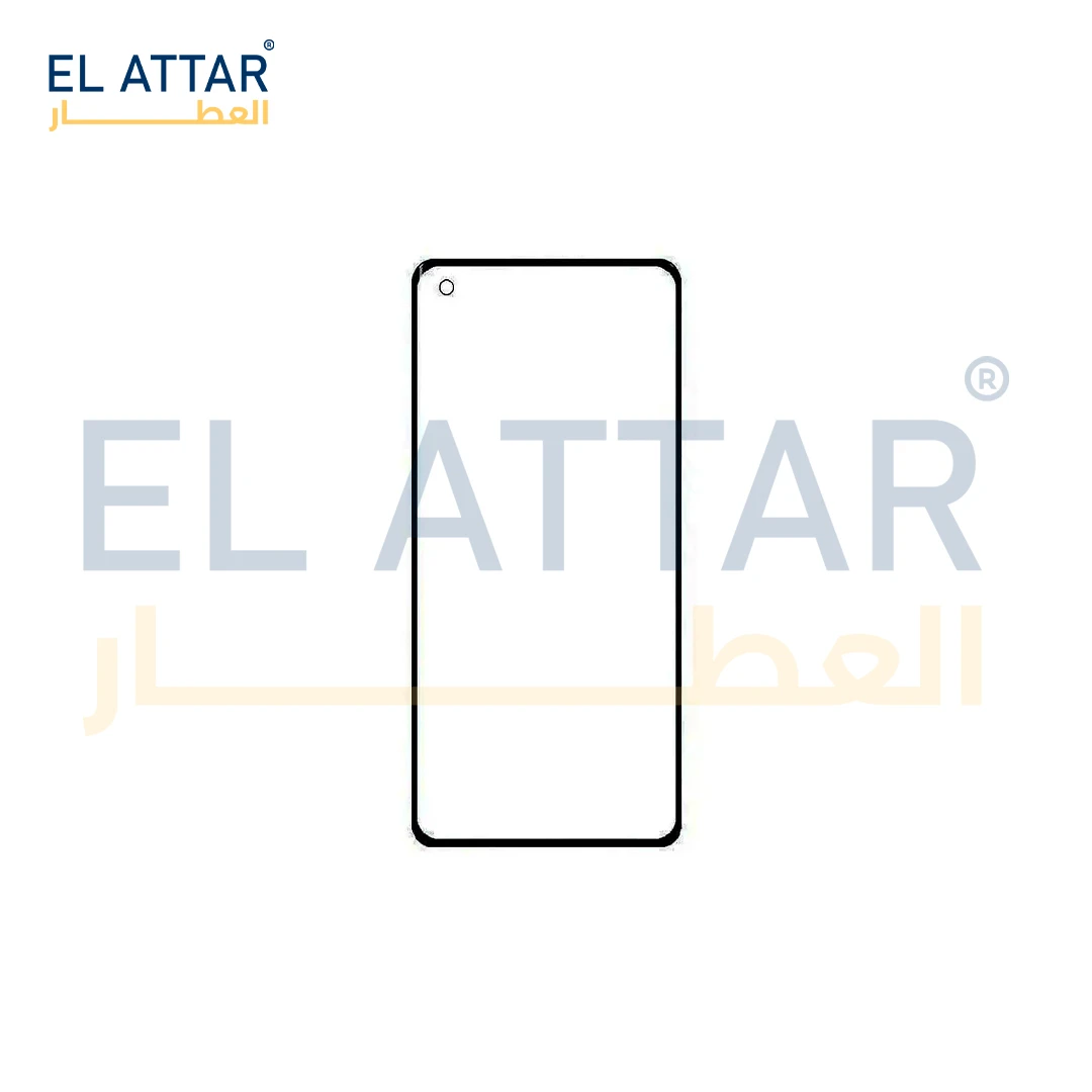 منتج