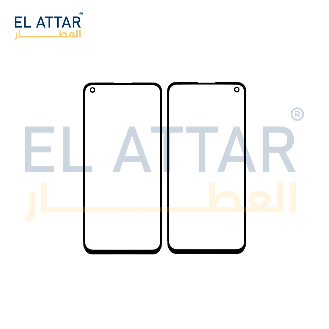 منتج