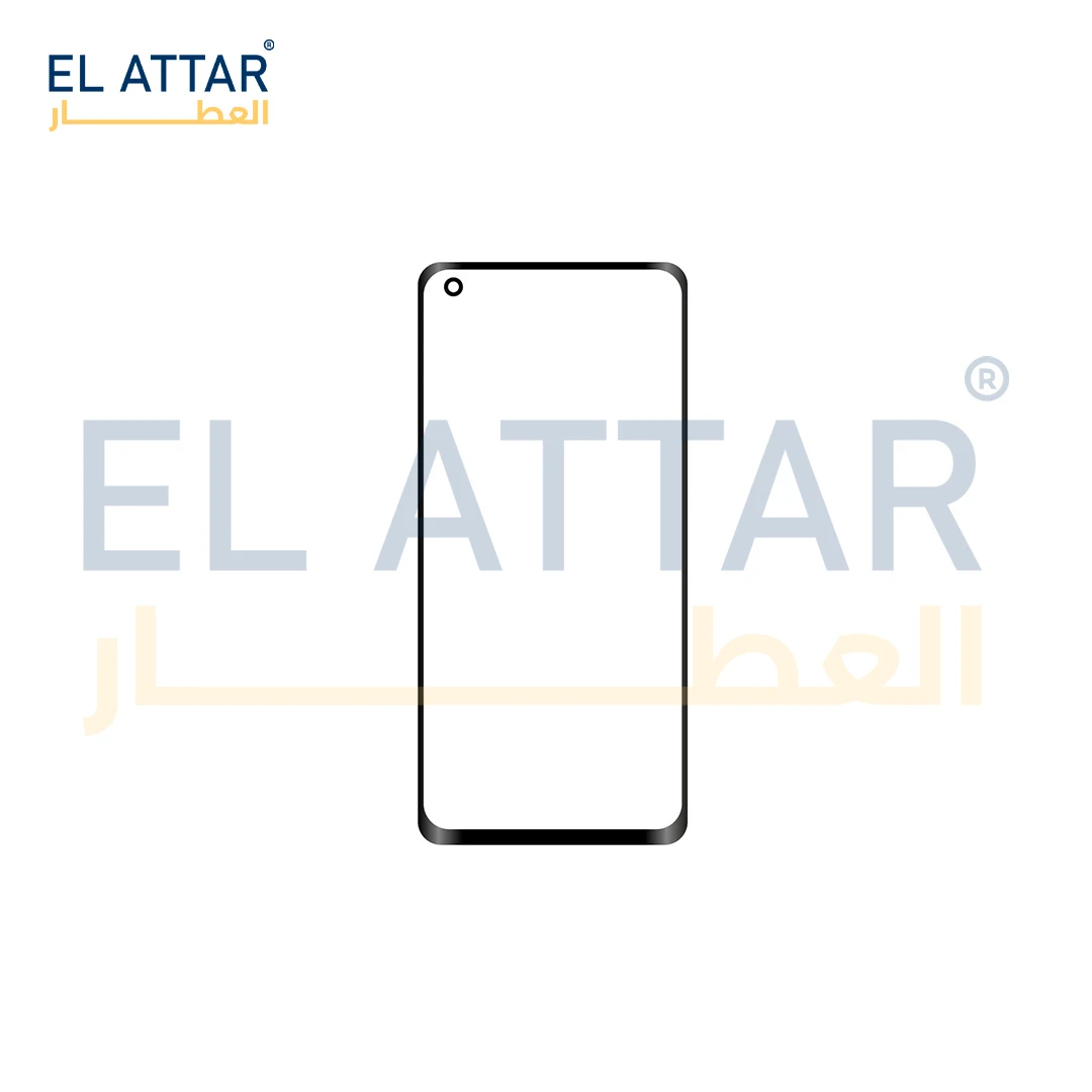 منتج