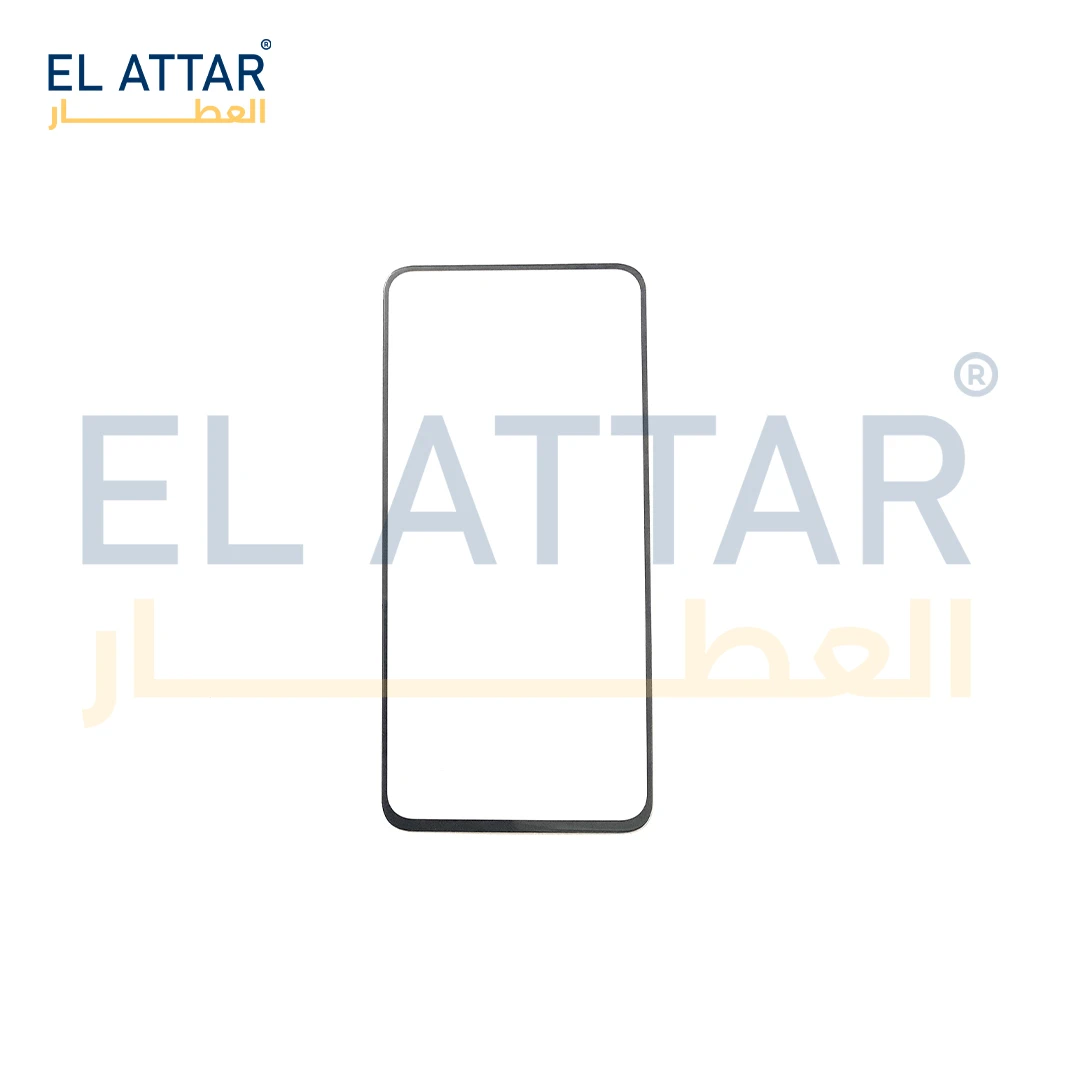 منتج