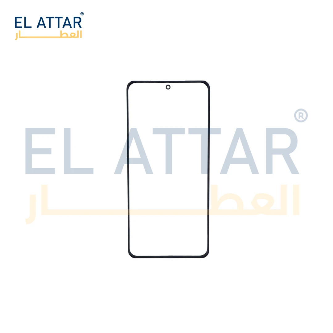 منتج