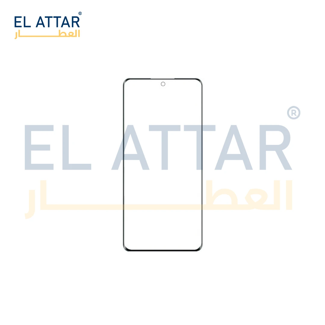 منتج