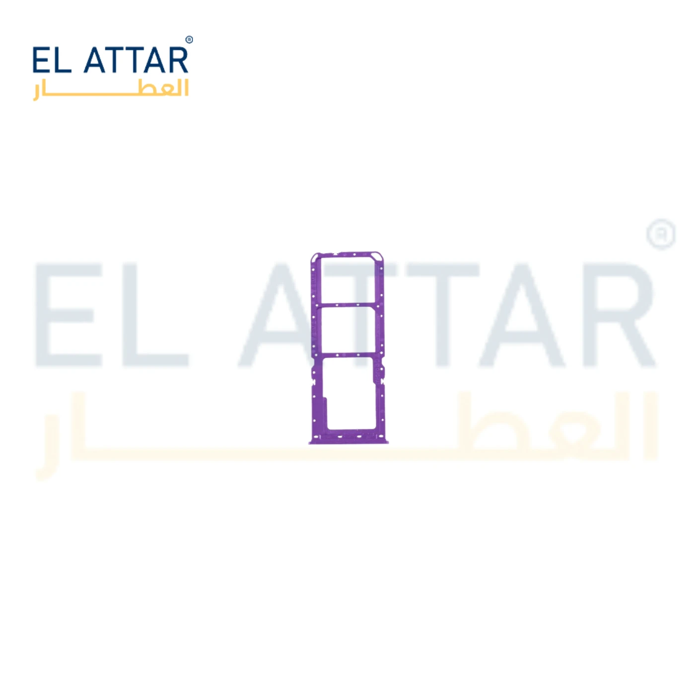 منتج