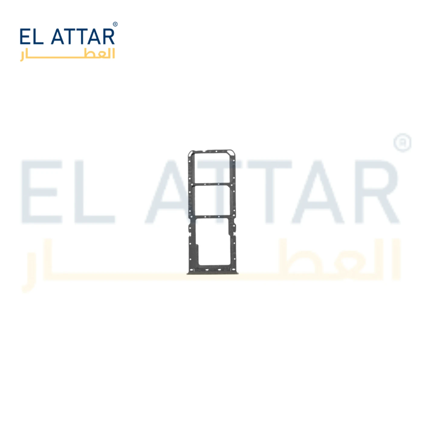 منتج